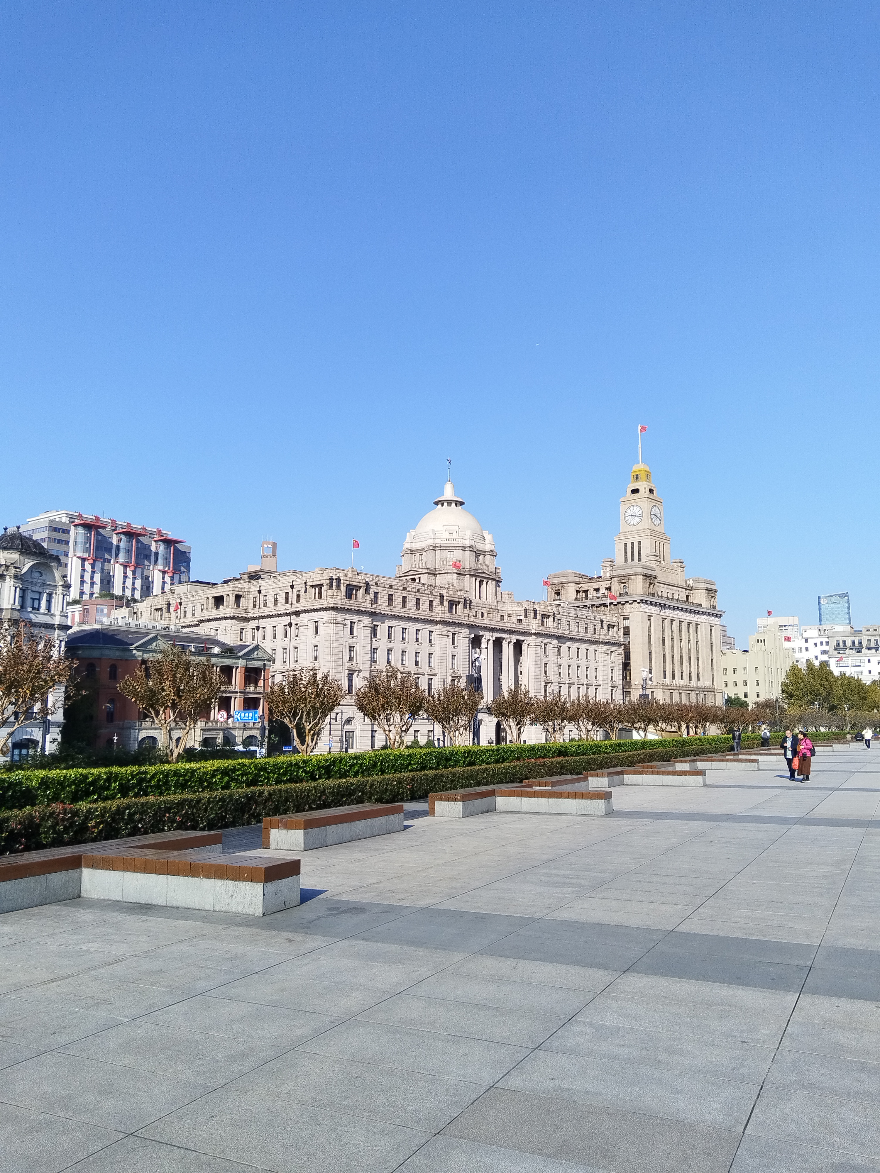Shanghai · The Bund