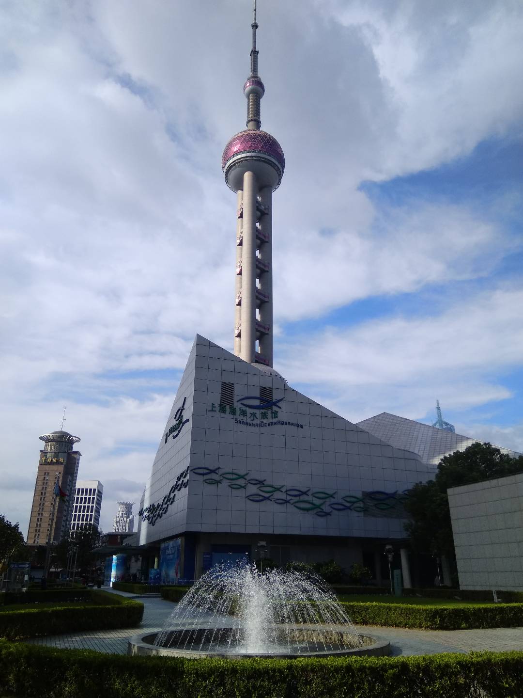 Shanghai · Oriental Pearl Tower