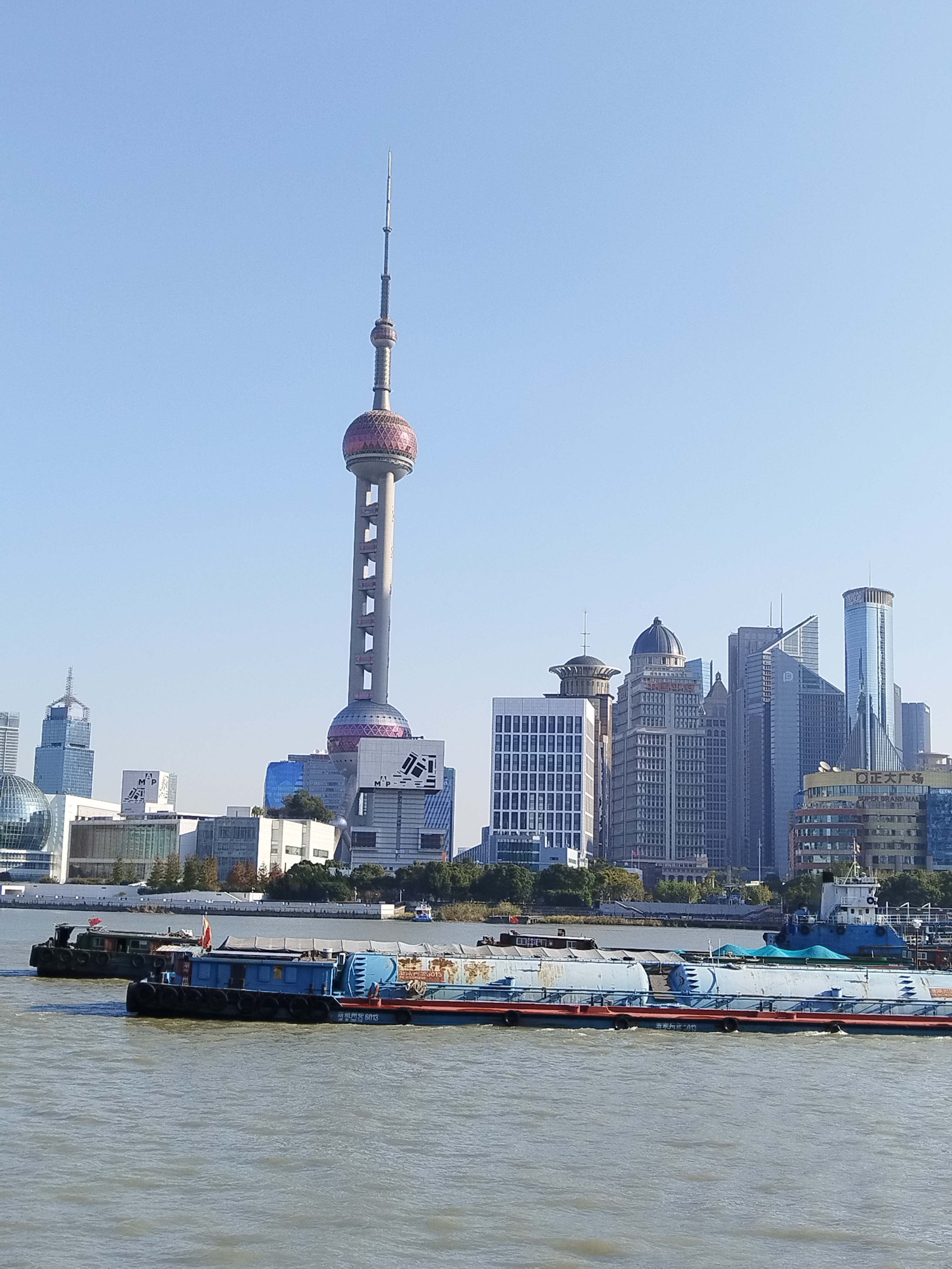 Shanghai Lujiazui skyline