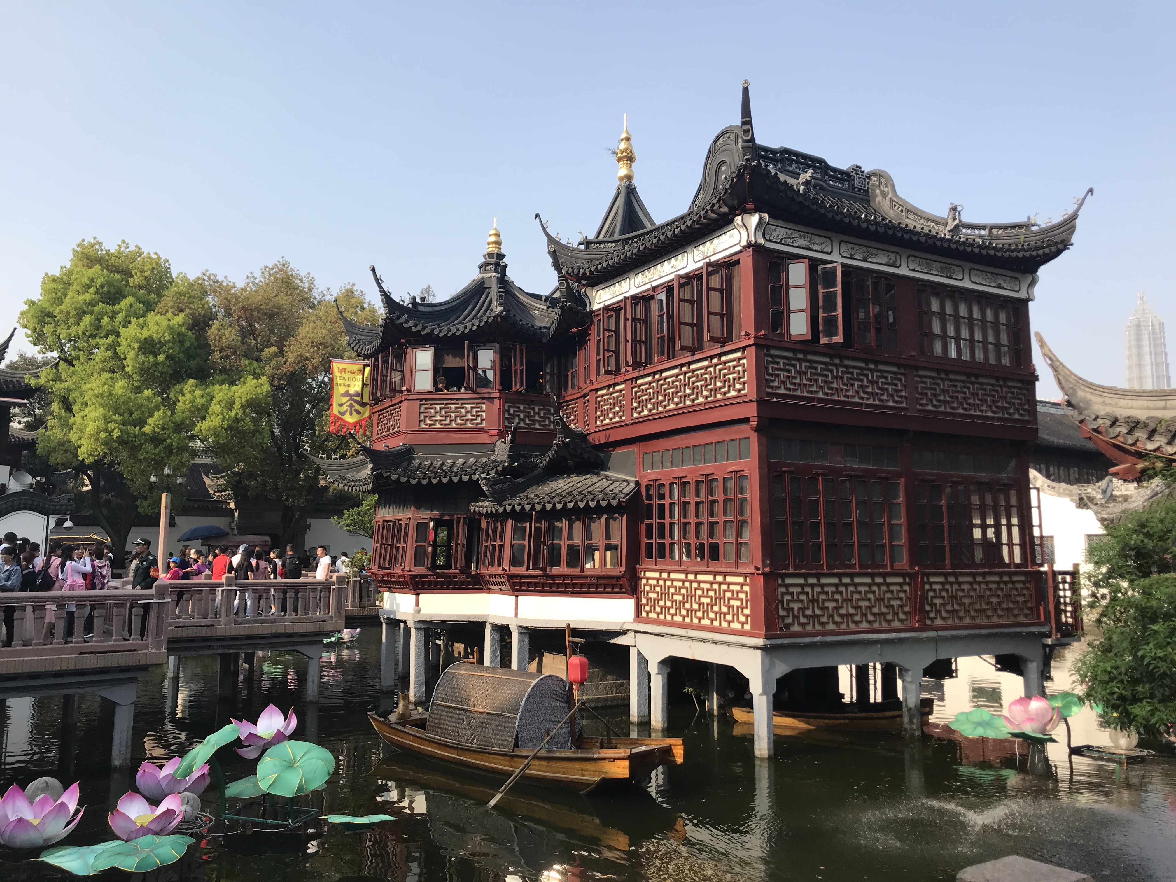 Shanghai · Yuyuan Nine-Turn Bridge